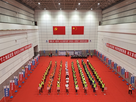 照片 (1)(1).JPG