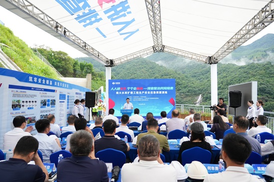 南大水庫項目開展安全生產綜合應急演練 (2).jpg